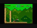 フツーにスーパーマリオワールドするです Part3