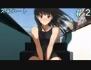 【アマガミ実況】ドМが絢辻さんを攻略しますPart2【スキルート】