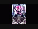 【SDVX】BLIZZARD BEAT【MXM】