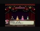 【４人実況】４の倍数と４が付くターンにスターが買えないだけのマリパ４part4【マリオパーティ４】