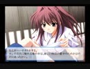 【実況】のんびり『想い』を感じる メモオフ~それから~ Part64【初見】