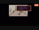 #4【香澄実況】Mother2 初見実況プレイ