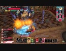 【EX1】リハビリ火遠理きゅん 1 【舞闘会】