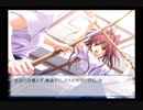 【実況】のんびり『想い』を感じる メモオフ~それから~ Part65【初見】