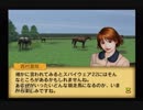 【実況】ウイニングポスト5 #34