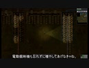 【Factorio 0.17.x】実績とるプレイ#01_精錬場作成まで_後編【ゆっくり】