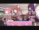 【ドキドキ文芸部！】文芸を嗜むバーチャルYoutuber　part10【バーチャルYoutuber】