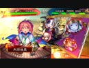 【三国志大戦】歩隲くんの為の白鶴戦巧者【十一州・対虎威桃園】