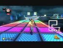 【実況】マリオカート８ＤＸチーム戦（ペタペタ杯）part3