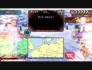 〔QMAXIV〕協力イベント その32〔QMAステ〕