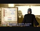 【OBLIVION】チート１レベルが行く悪漢道その１【ゆっくり実況】