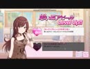 【シャニマス】甘奈ちゃん詰め合わせ【朝コミュ】
