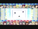 【２４人コラボ】NICO VIVACE【歌ってみた】
