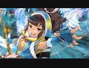 【EX1】リハビリ火遠理きゅん 3 【舞闘会】