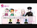 【声マネ】相方の声当てクイズ【にじさんじ】