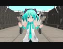 【MMD】 あぴミク01で３９ 【ミクの日2019】