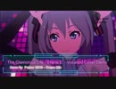 【初音ミク】グラマラス・ライフ【シーラE・カバー（ミクの日2019Demo版）】