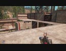 【FARCRY NEW DAWN】#8「ティンバーを救出する（最高の相棒）」【ファークライ ニュードーン】