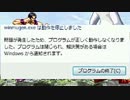 【MUGEN】狂中位！禍ケシェ前後極乱闘！ペンデュラムランセレ杯【禍ケシェ前後杯】 part89