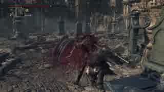 Bloodborne　悪夢に囚われて侵入され続ける44.5