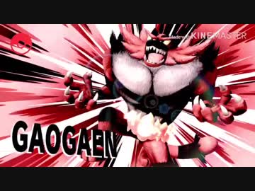 ヒール！ヒール！アッツゥー↑part10