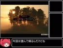 【ゆっくり実況】先生！elonaのここがわかりません！ 第１２回【elona oomEX】