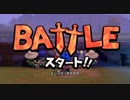 【実況】世界を壊し、世界を創造し、世界を壊すpart12【DQB2】