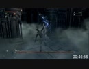 【字幕解説付き】Bloodborne Any%バグありRTA 葬送の刃チャート 2時間11分44秒 part2