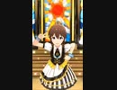 【ミリシタ】｢Bonnes!Bonnes!!Vacances!!!｣変顔だって今日はオッケー52人分