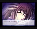 【実況】のんびり『想い』を感じる メモオフ~それから~ Part70【初見】