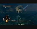 ダークソウルで気楽に攻略 Part4