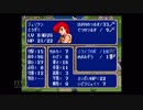 【実況】ファイアーエムブレム 紋章の謎 #27