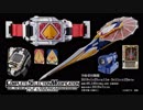 ♠♥♦♣先輩インタビュー.bld1