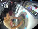 663 クノイチやるよ