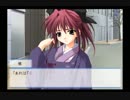 【実況】のんびり『想い』を感じる メモオフ~それから~ Part71【初見】