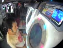 #664 Flash黄金時代のあの名曲