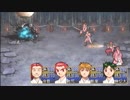 俺の屍を越えてゆけ！俺屍を実況だ！part66