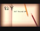 鉛筆【結月ゆかりオリジナル曲】/NkY