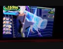 ドラゴンヒーローX35