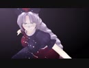 【MMD】改変モデル永琳進捗 #八意永琳