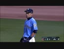 名手イチロー、打球見失う