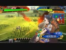 【覇者】聖獣戦姫385【三国志大戦】