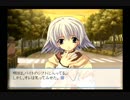 【実況】のんびり『想い』を感じる メモオフ~それから~ Part74【初見】