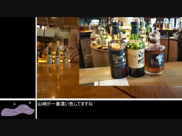 【RTA】ポエモンGO　天王山攻略００：４０：５６