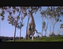 Jurassic Park Scene Part1
