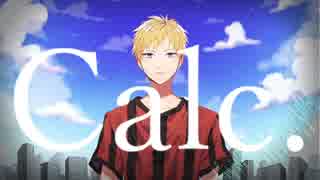 【人カ】Cα|c.【k.n】