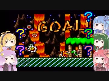 【ボイスロイド実況】ぷにレンジャーの100点満点冒険記！part24