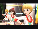 『Bonnes! Bonnes!! Vacances!!!』ミリシタMV音源差し替え版