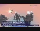 AAのフェイスを習得しつつ、リベンジをしてみた。