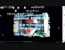 【六丸】名探偵ガイジを鑑賞